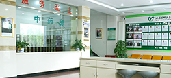 北京京科银康中医医院环境图3